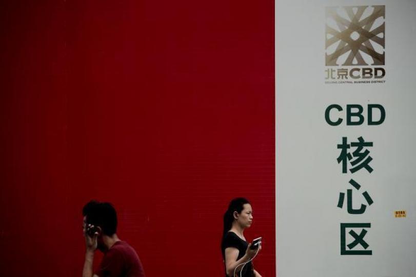 中國經濟表現或令市場失望。 中國經濟表現或令市場失望。