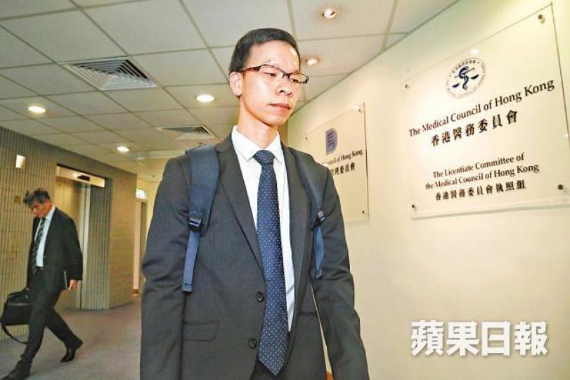 西醫羅錦鈿被控專業失當。資料圖片 西醫羅錦鈿被控專業失當。資料圖片