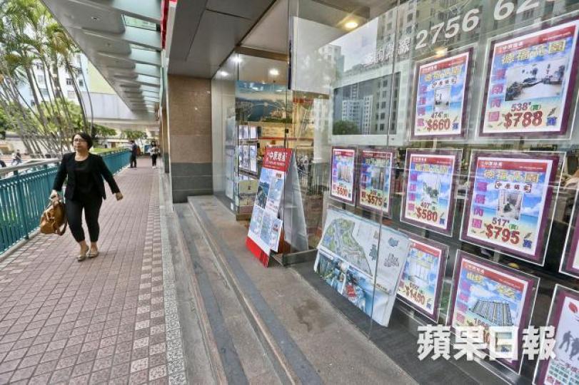 近日二手買賣陷拉鋸戰。資料圖片 近日二手買賣陷拉鋸戰。資料圖片