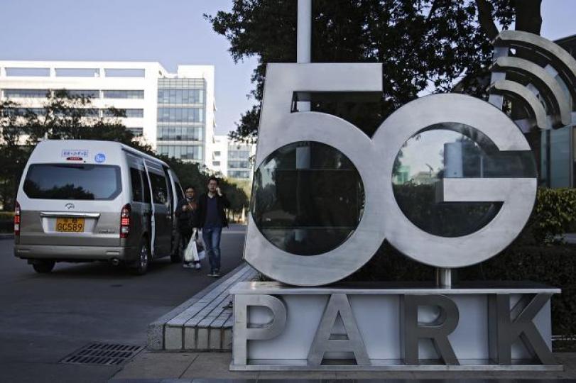 中國是全球最熱心投資5G網絡的國家之一,這項投資明顯是北京政府給電訊商的政治任務。 資料圖片 中國是全球最熱心投資5G網絡的國家之一,這項投資明顯是北京政府給電訊商的政治任務。 資料圖片