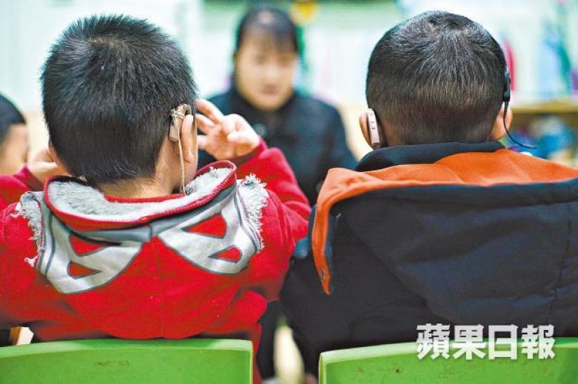 內地17歲以下的聽障青少年及兒童多達50萬人。何家達攝 內地17歲以下的聽障青少年及兒童多達50萬人。何家達攝