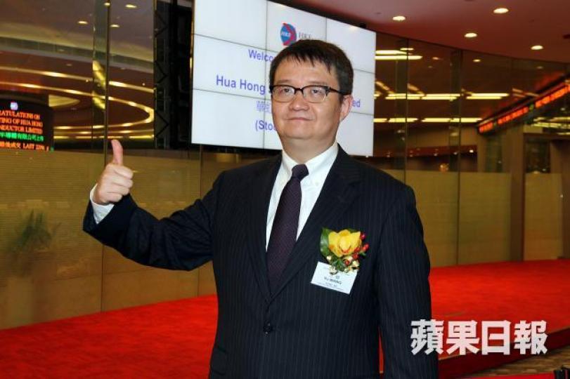 華虹半導體總裁王煜。 資料圖片 華虹半導體總裁王煜。 資料圖片