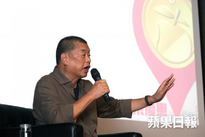 想挑戰千萬訂戶,肥佬黎要記得「壹斑碼」微收費制嘅失敗經驗,仲要搞清楚《蘋果》嘅市場定位、咩讀者鍾意玩咩遊戲。 資料圖片 想挑戰千萬訂戶,肥佬黎要記得「壹斑碼」微收費制嘅失敗經驗,仲要搞清楚《蘋果》嘅市場定位、咩讀者鍾意玩咩遊戲。 資料圖片