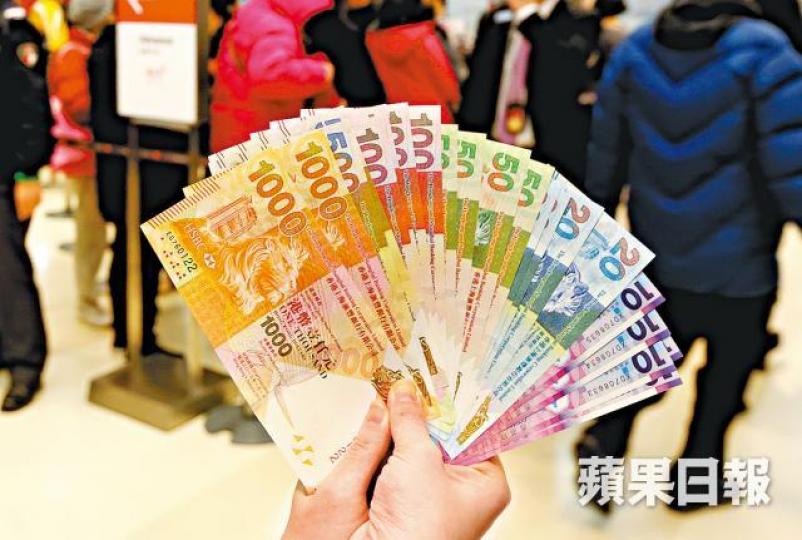 港滙昨續下跌。 港滙昨續下跌。