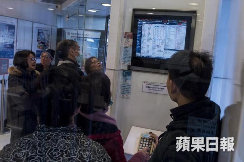 爆炒股會否再砌上,好視乎有冇新的炒作催化劑,呢樣嘢要靠投資者自己做功課。資料圖片 爆炒股會否再砌上,好視乎有冇新的炒作催化劑,呢樣嘢要靠投資者自己做功課。資料圖片