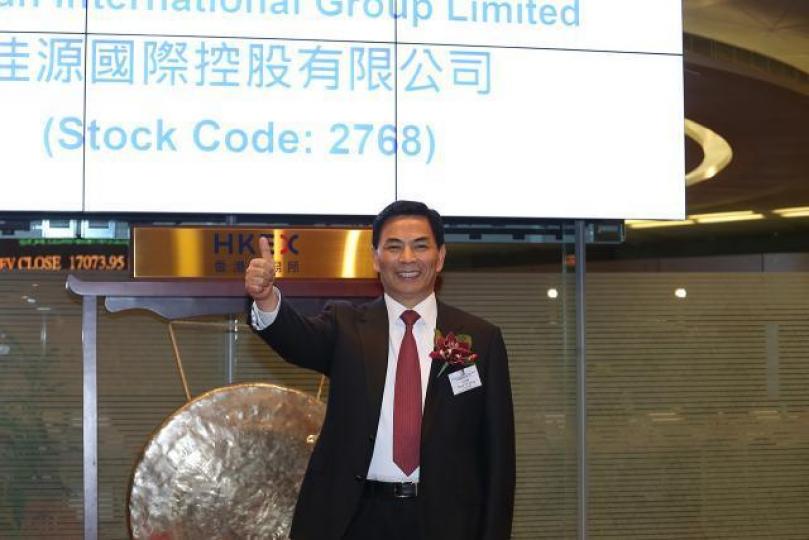 佳源國際主席兼控股股東沈天晴。資料圖片 佳源國際主席兼控股股東沈天晴。資料圖片