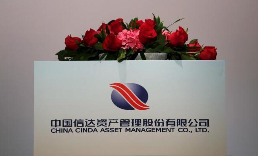 中國信達發盈警。資料圖片 中國信達發盈警。資料圖片
