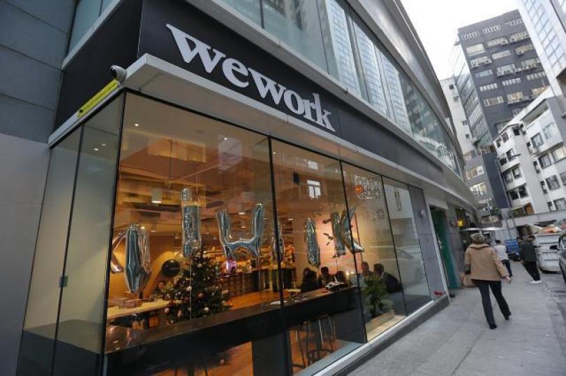 WeWork最新估值達360億美元。資料圖片 WeWork最新估值達360億美元。資料圖片
