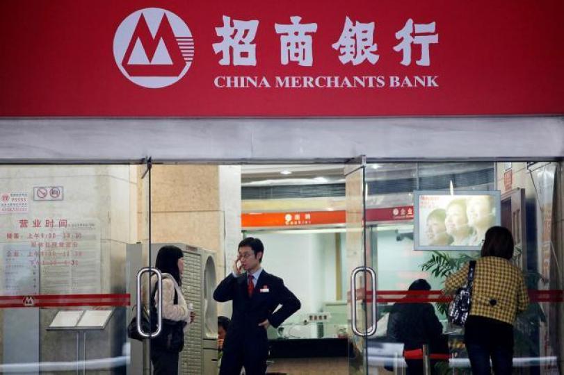 招商銀行昨日公佈去年度業績快報。資料圖片 招商銀行昨日公佈去年度業績快報。資料圖片