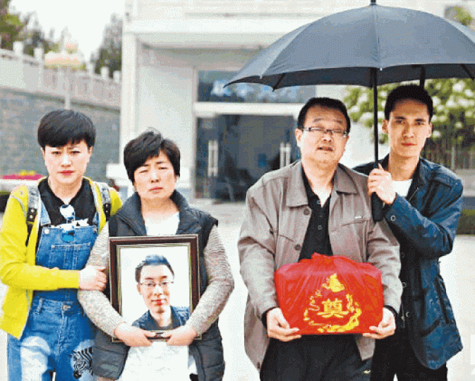 癌病學生魏則西誤信百度搜尋推薦,最終不治去世,家人批評百度不負責任。資料圖片 癌病學生魏則西誤信百度搜尋推薦,最終不治去世,家人批評百度不負責任。資料圖片