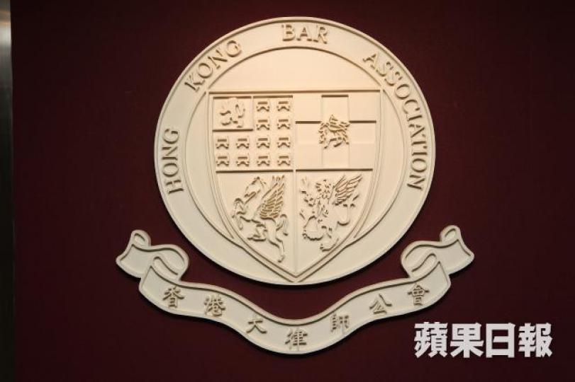 大律師公會指律政司尋求外間獨立法律意見是長久以來的做法,但律政司在UGL案中無尋求外間獨立法律意見,引起廣泛關注。資料圖片 大律師公會指律政司尋求外間獨立法律意見是長久以來的做法,但律政司在UGL案中無尋求外間獨立法律意見,引起廣泛關注。資料圖片