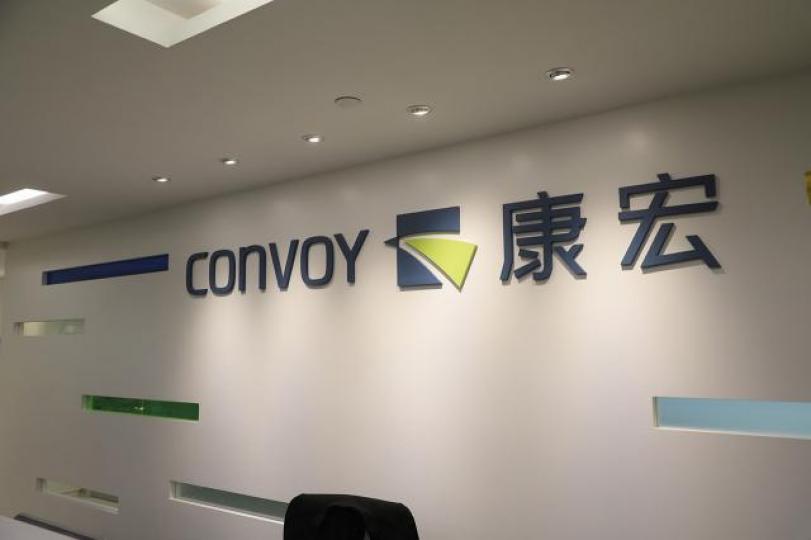 康宏旗下間接全資附屬公司進一步投資2,500萬英鎊於網上自主投資管理服務公司。資料圖片 康宏旗下間接全資附屬公司進一步投資2,500萬英鎊於網上自主投資管理服務公司。資料圖片