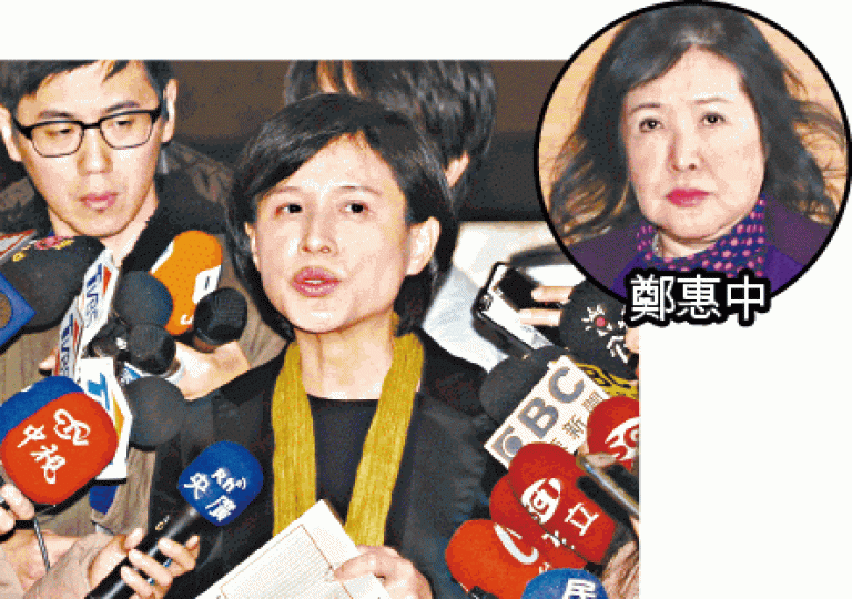 鄭麗君含淚回應被掌摑事件。 鄭麗君含淚回應被掌摑事件。