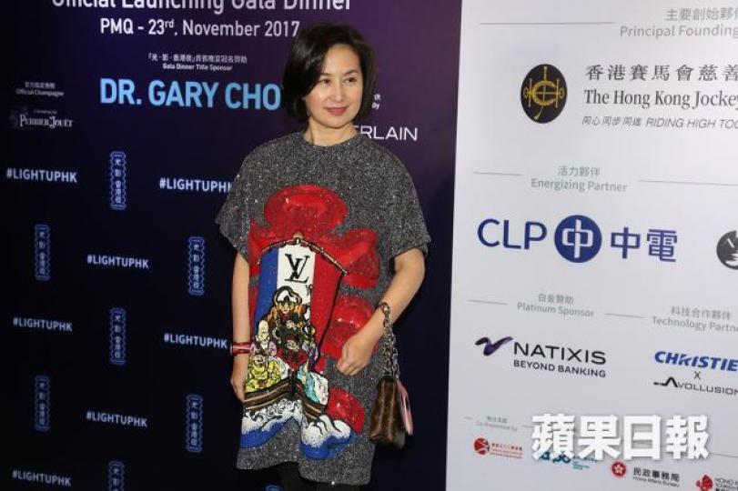 去年10月港股小股災,何氏姊妹卻以在大約2.5元水平,連番增持信德,乃極之利好訊號。圖為信德行政主席兼董事總經理何超瓊。 資料圖片 去年10月港股小股災,何氏姊妹卻以在大約2.5元水平,連番增持信德,乃極之利好訊號。圖為信德行政主席兼董事總經理何超瓊。 資料圖片