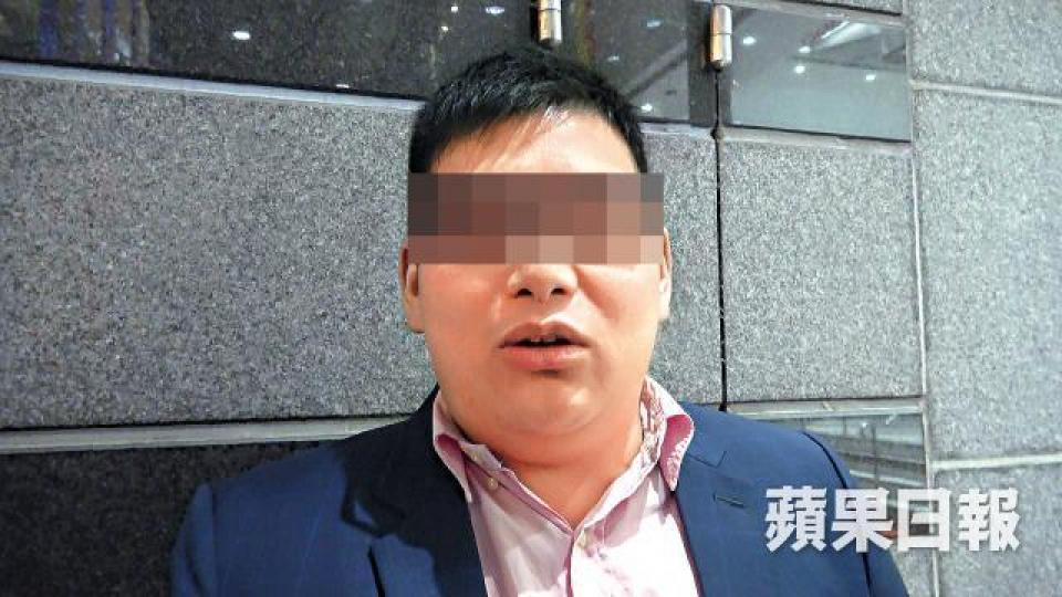 事主鍾先生 事主鍾先生