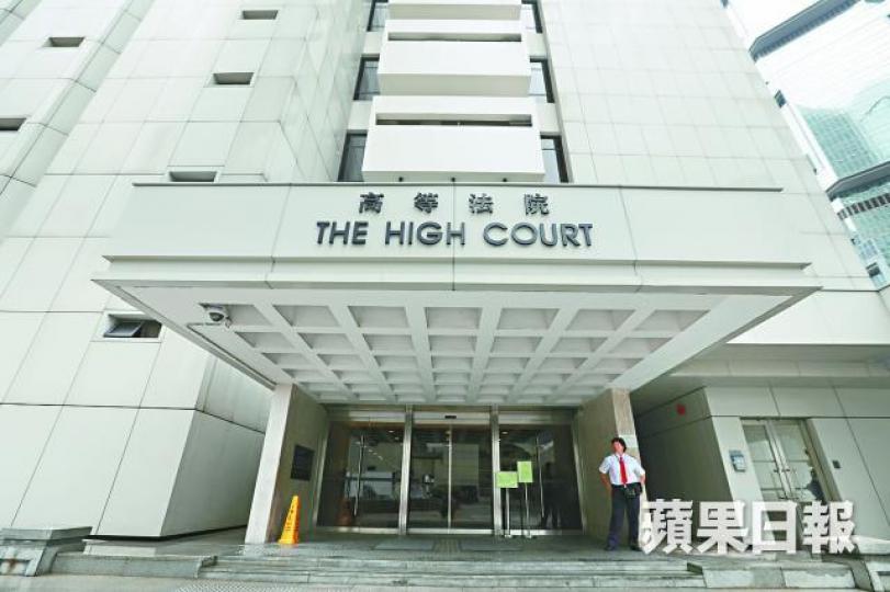 涉嫌強姦女兒的63歲老翁,昨在高等法院否認控罪。資料圖片 涉嫌強姦女兒的63歲老翁,昨在高等法院否認控罪。資料圖片