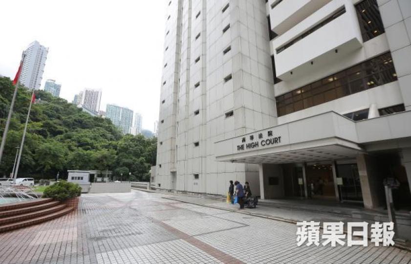 性侵印傭案昨在高等法院審理。 性侵印傭案昨在高等法院審理。