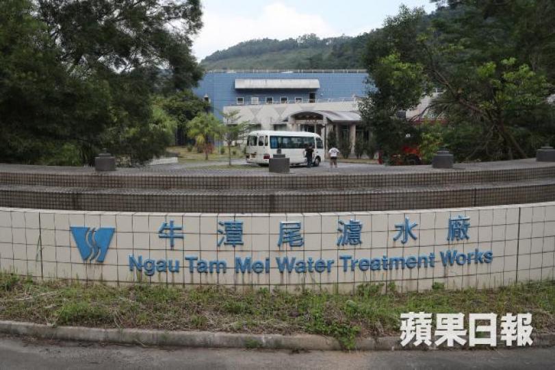 牛潭尾濾水廠 牛潭尾濾水廠