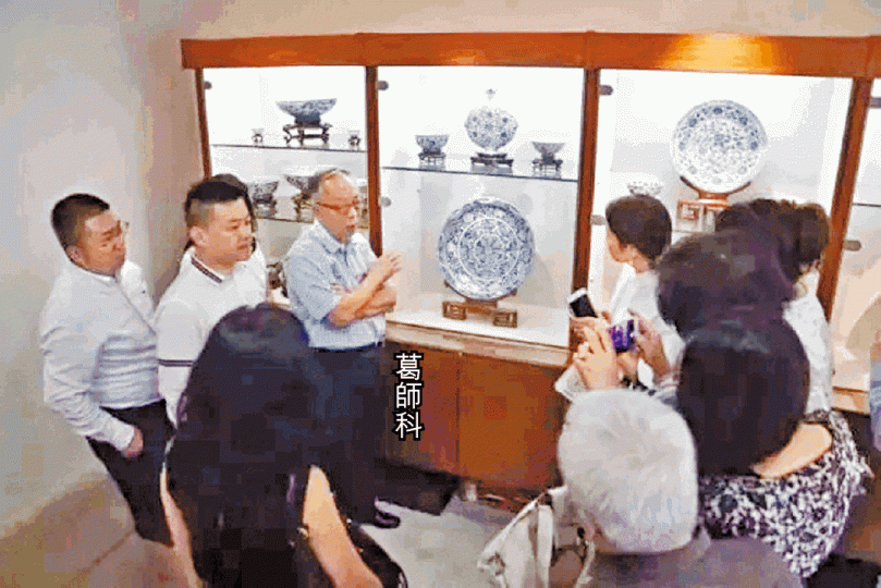 葛師科在家設天民樓,邀請專家及學者參觀。互聯網 葛師科在家設天民樓,邀請專家及學者參觀。互聯網