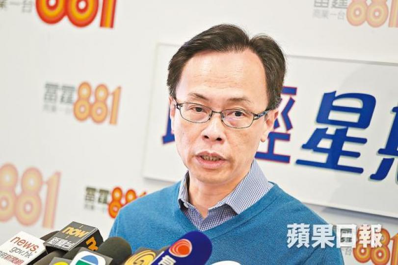 聶德權 聶德權