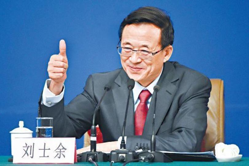 劉士余調任中華全國供銷合作總社黨組副書記及理事會主任。 劉士余調任中華全國供銷合作總社黨組副書記及理事會主任。