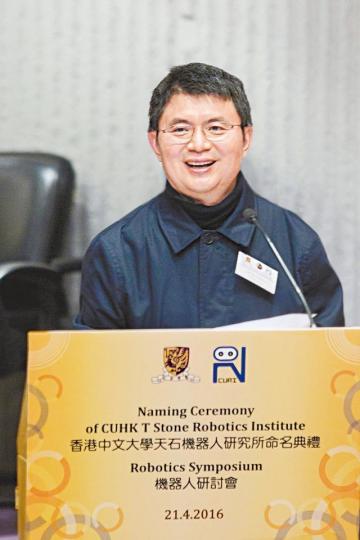 肖建華是中港兩地著名的白手套,協助內地多個紅色家族在資本市場斂財走資。資料圖片 肖建華是中港兩地著名的白手套,協助內地多個紅色家族在資本市場斂財走資。資料圖片