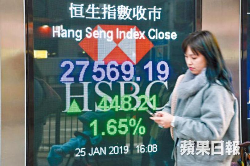 恒指上周五升至近四個月以來新高,市場氣氛好轉。 恒指上周五升至近四個月以來新高,市場氣氛好轉。