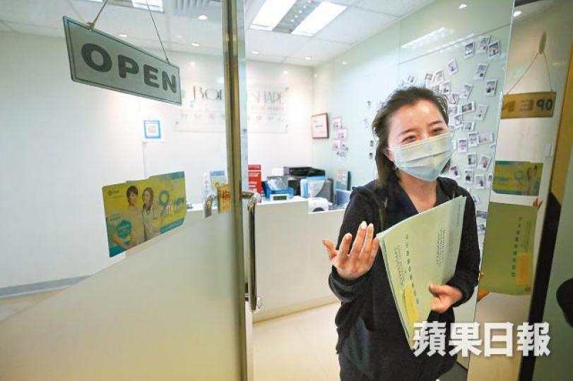 中環自信美塑身醫學中心聲稱注射療程均由本港註冊醫生進行。朱永倫攝 中環自信美塑身醫學中心聲稱注射療程均由本港註冊醫生進行。朱永倫攝