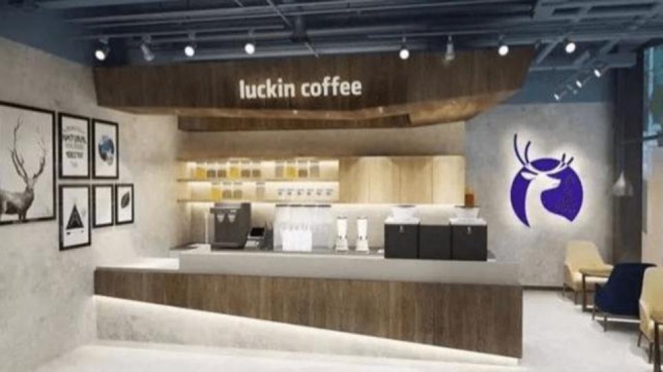 國內瑞幸咖啡的目標是至2019年年底,門店總數超過4,500家。這咖啡店是用燒錢來擴大市場份額。 互聯網圖片 國內瑞幸咖啡的目標是至2019年年底,門店總數超過4,500家。這咖啡店是用燒錢來擴大市場份額。 互聯網圖片