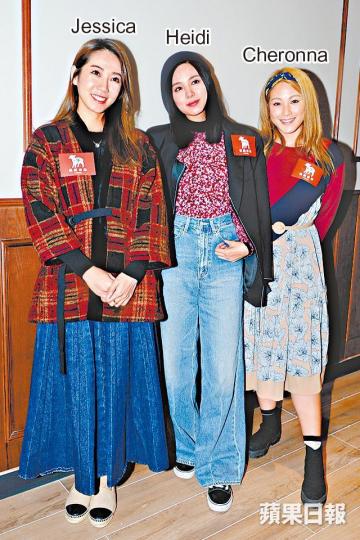 Super Girls昨日五缺二出席活動。 Super Girls昨日五缺二出席活動。