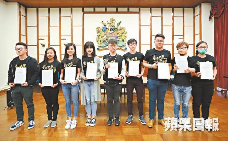 港大學生會評議會成立專責小組檢討校委會主席任命程序。黃耀興攝 港大學生會評議會成立專責小組檢討校委會主席任命程序。黃耀興攝