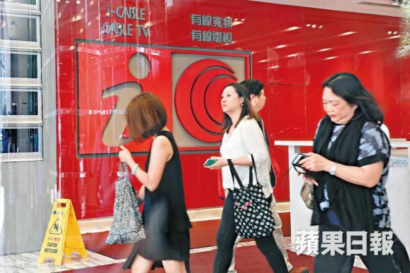 有線稱正積極尋求開源節流方案,當中裁員為控制成本的方案之一。 有線稱正積極尋求開源節流方案,當中裁員為控制成本的方案之一。