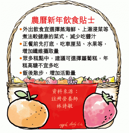_e123_T1nn6O_a0904a