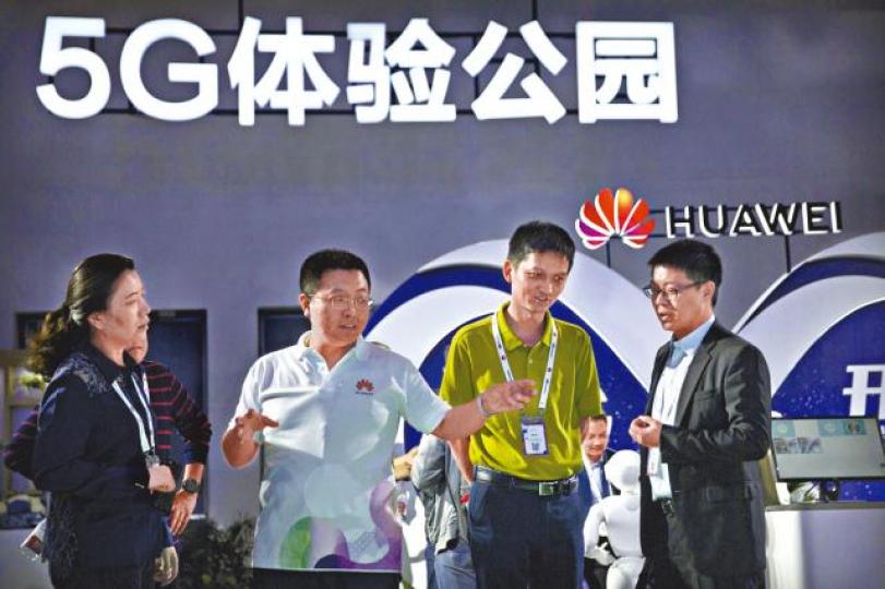華為日前在北京舉辦5G體驗活動。 華為日前在北京舉辦5G體驗活動。