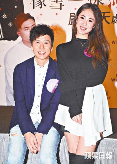鄧健泓被指私會舊愛李施嬅,不過老婆石詠莉(右)表示對老公有信心。李施嬅 資料圖片 鄧健泓被指私會舊愛李施嬅,不過老婆石詠莉(右)表示對老公有信心。李施嬅 資料圖片