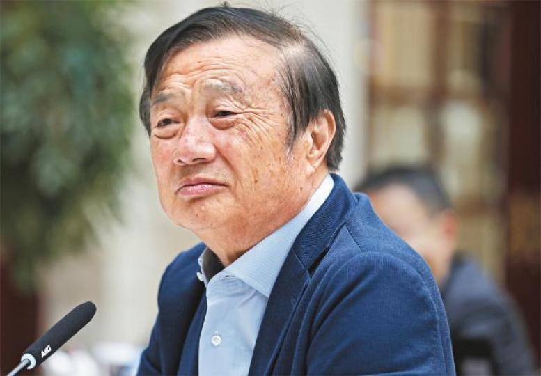 華為創辦人任正非 華為創辦人任正非
