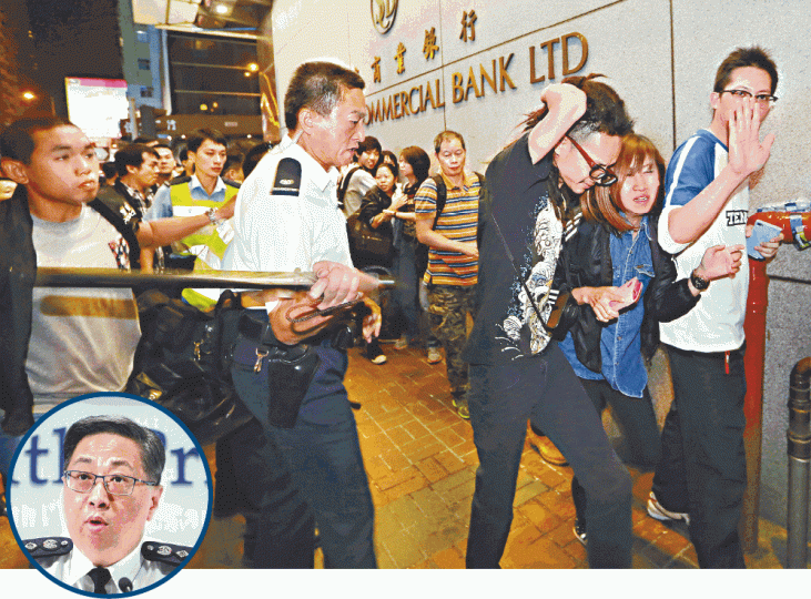 退休警司朱經緯以警棍襲擊途人,盧偉聰(圓圖)昨稱對其終極上訴結果感難過。資料圖片 退休警司朱經緯以警棍襲擊途人,盧偉聰(圓圖)昨稱對其終極上訴結果感難過。資料圖片