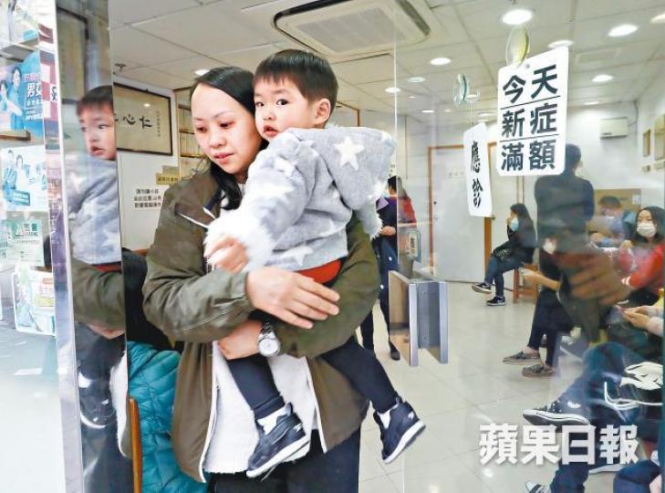 幼童為今個冬季流感高峯期的高危群組。朱永倫攝 幼童為今個冬季流感高峯期的高危群組。朱永倫攝