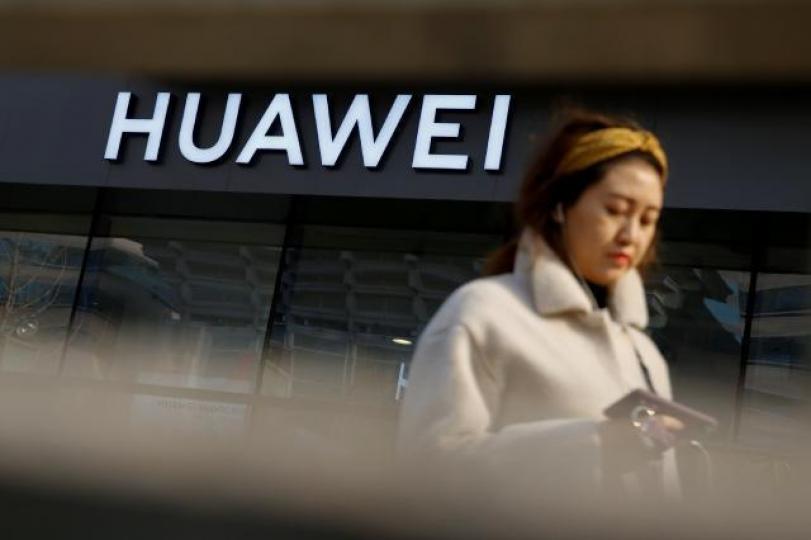華為被指違反聯合國、美國及歐盟的禁運制裁,出售美國高科技產品給伊朗政府或公司。路透社 華為被指違反聯合國、美國及歐盟的禁運制裁,出售美國高科技產品給伊朗政府或公司。路透社
