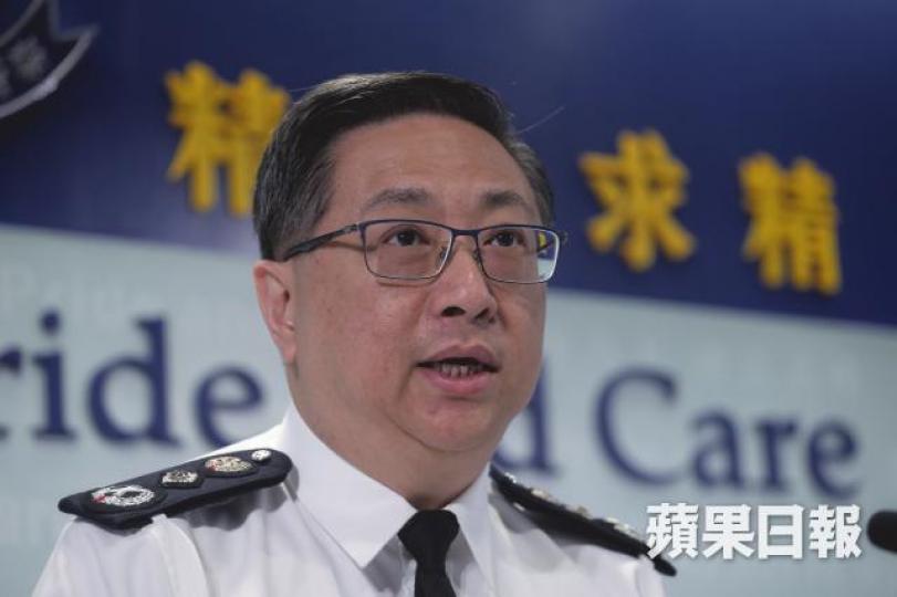 警務處處長盧偉聰
