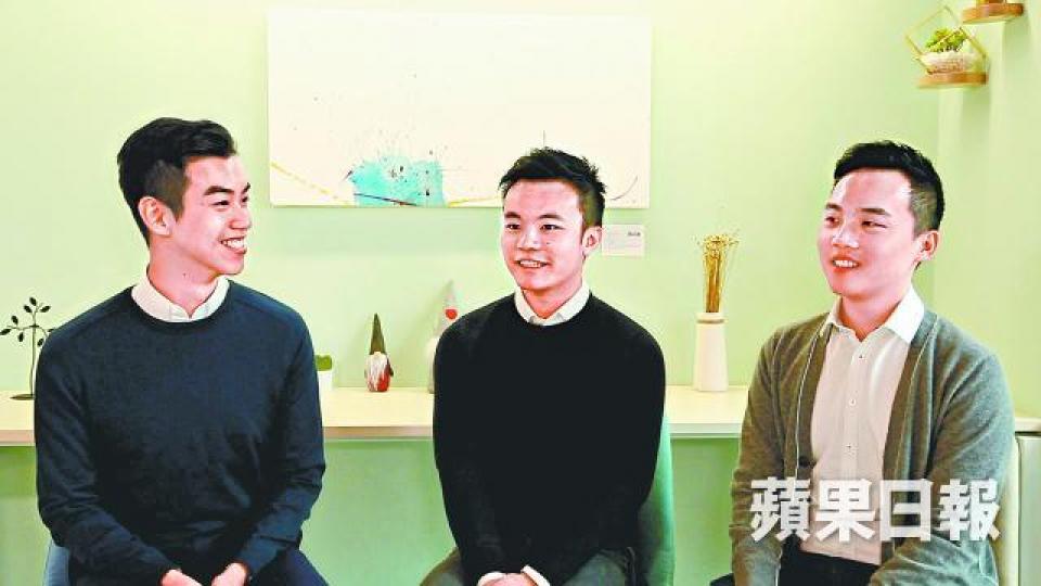 左起為90後共享自修室老闆Jason、Ivan及Toby。 左起為90後共享自修室老闆Jason、Ivan及Toby。