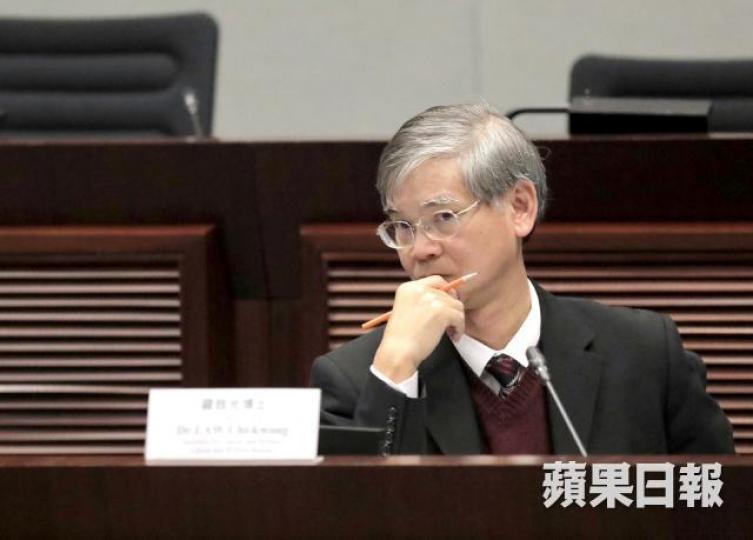 羅致光 羅致光