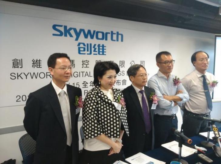 創維具家電下鄉概念。 創維具家電下鄉概念。