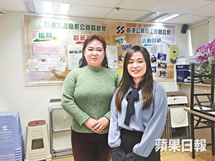 唐麗娥(左)和黃德雯分別當選文書職系公務員總會第二副會長和總秘書。 唐麗娥(左)和黃德雯分別當選文書職系公務員總會第二副會長和總秘書。