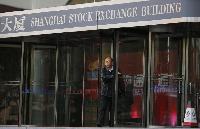 中證監就上交所設立科創板發徵求意見稿。資料圖片 中證監就上交所設立科創板發徵求意見稿。資料圖片