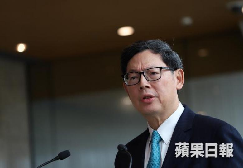 陳德霖 陳德霖