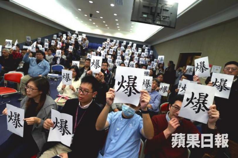 公院醫護早前舉行申訴大會,控訴前線苦況。 公院醫護早前舉行申訴大會,控訴前線苦況。