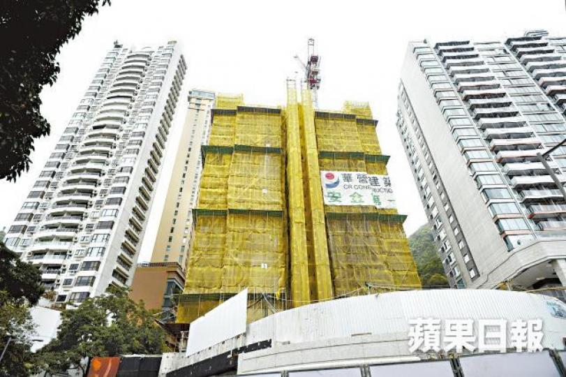 長實今年將推波老道21至25號項目,第1期涉115伙。資料圖片 長實今年將推波老道21至25號項目,第1期涉115伙。資料圖片