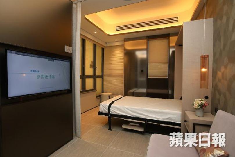 煥然懿居實用面積330平方呎以下的開放式及一房單位,都沒有獨立廚房,部份開放式單位更不設洗衣機。 煥然懿居實用面積330平方呎以下的開放式及一房單位,都沒有獨立廚房,部份開放式單位更不設洗衣機。