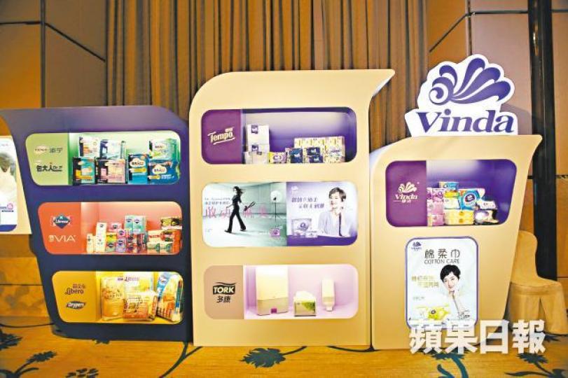 維達旗下產品去年加價兩次,以穩住毛利率。資料圖片 維達旗下產品去年加價兩次,以穩住毛利率。資料圖片